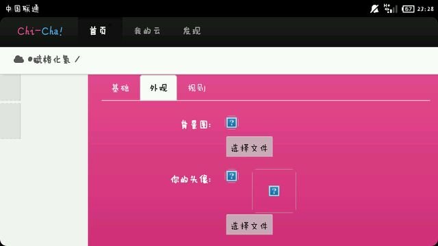 帖子配图 1
