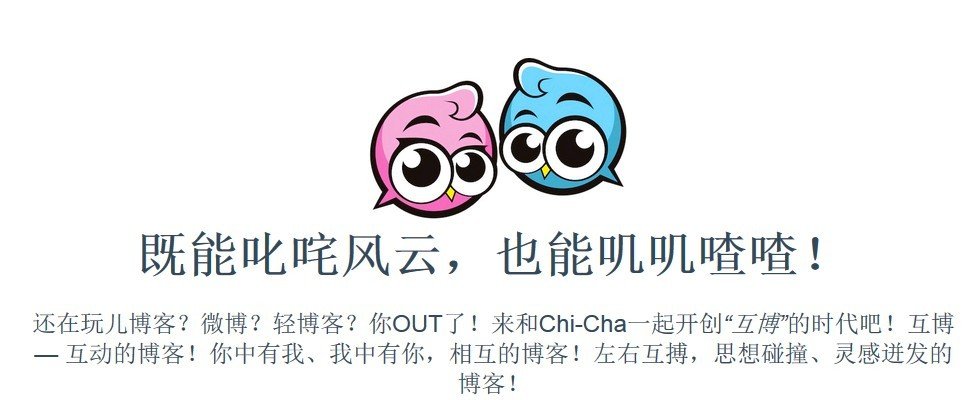 帖子配图 1