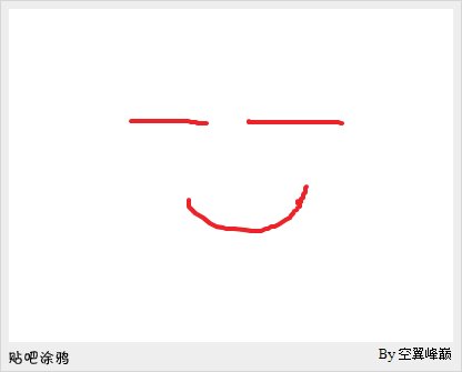 帖子配图 1