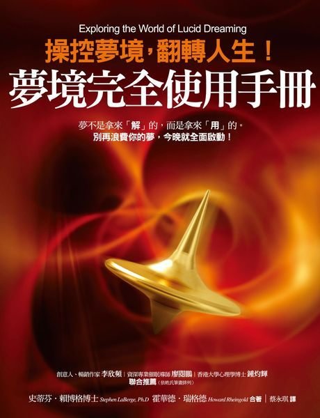 帖子配图 1