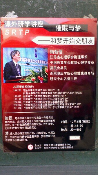 帖子配图 1