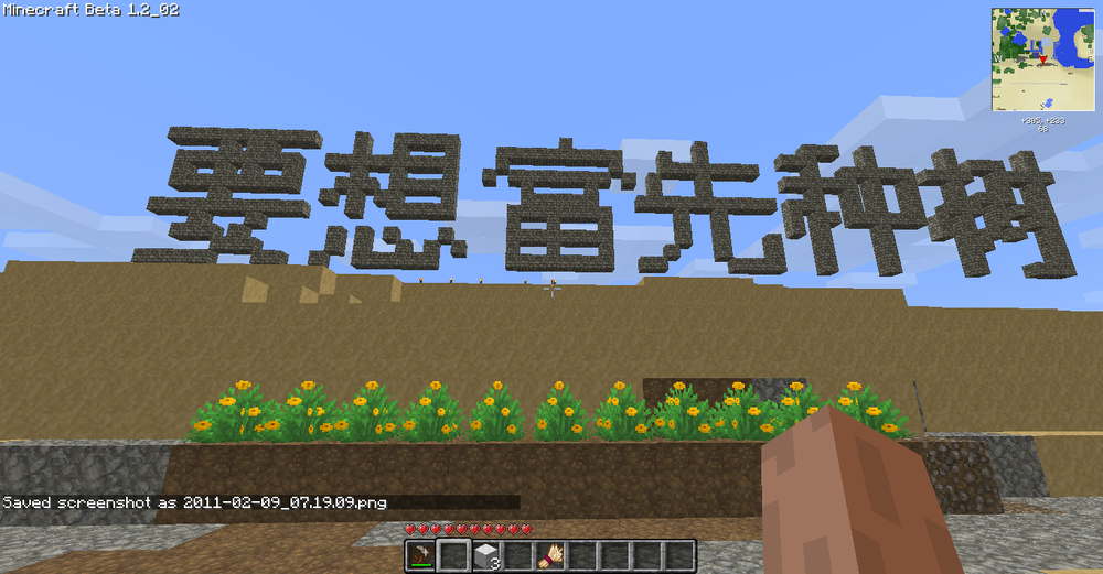 帖子配图 1