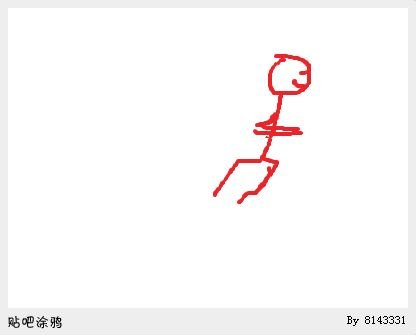 帖子配图 1
