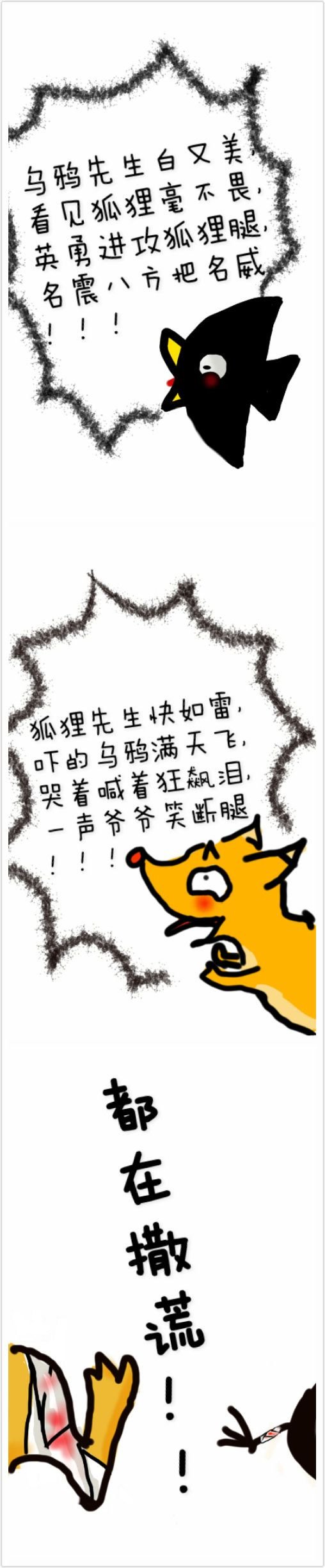 帖子配图 1