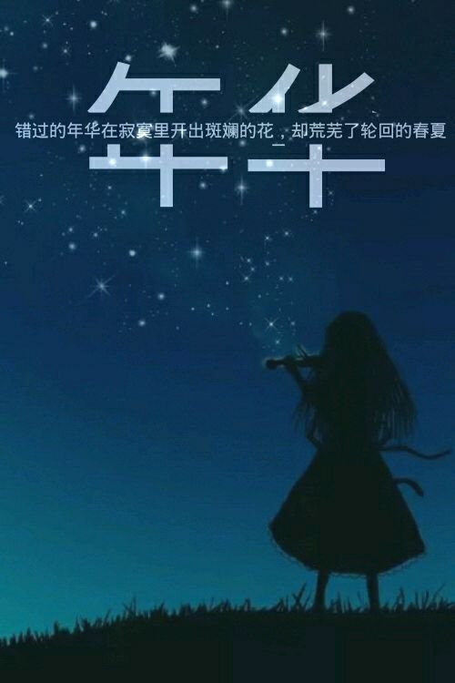 帖子配图 1