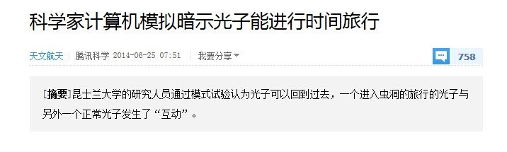 帖子配图 1