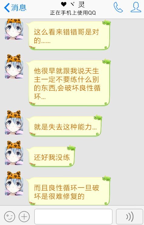 帖子配图 1