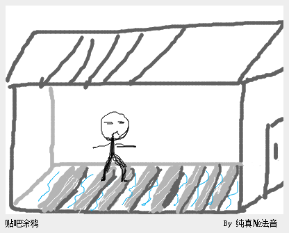 帖子配图 1
