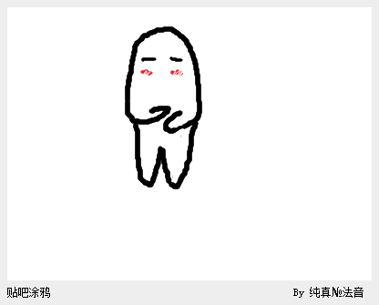 帖子配图 1