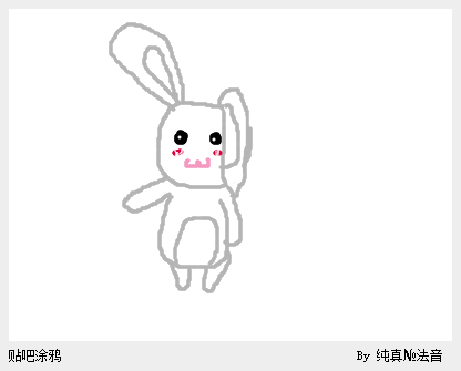 帖子配图 1
