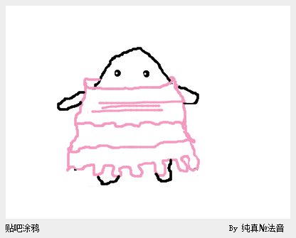 帖子配图 1