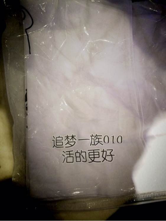 帖子配图 1