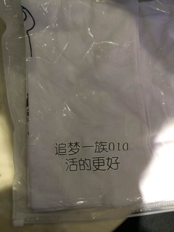 帖子配图 3