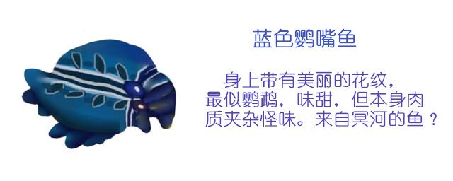 帖子配图 2