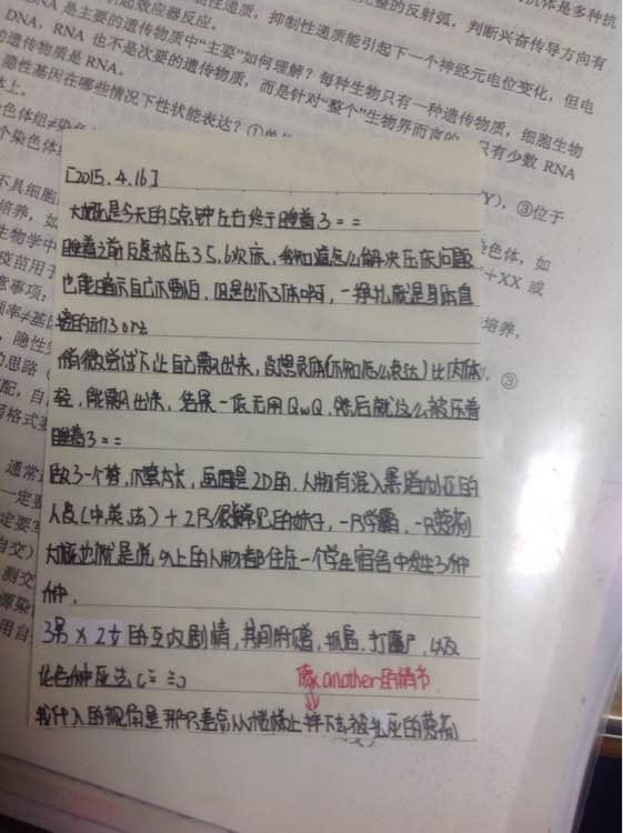 帖子配图 1