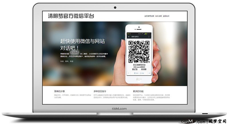 帖子配图 1