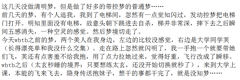帖子配图 1