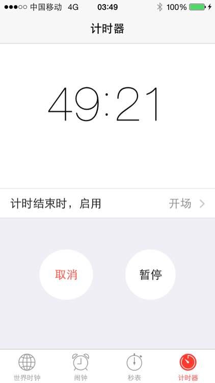 帖子配图 1