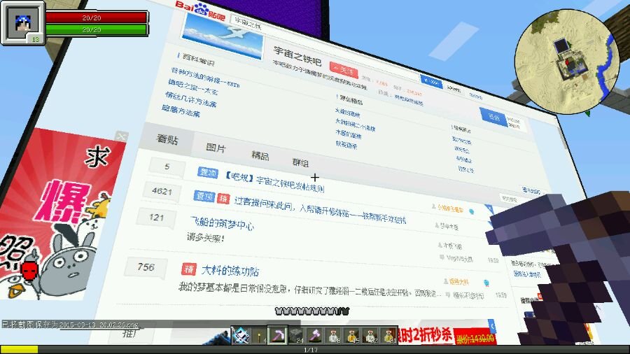 帖子配图 1