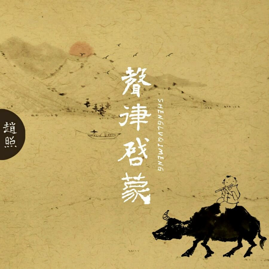 帖子配图 1