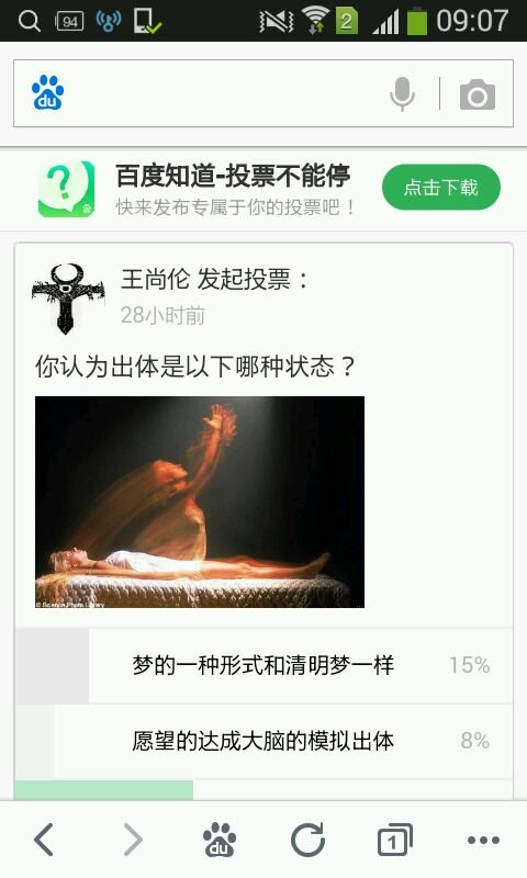 帖子配图 1