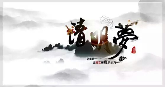 帖子配图 1