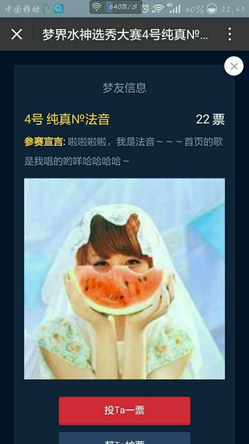 帖子配图 1