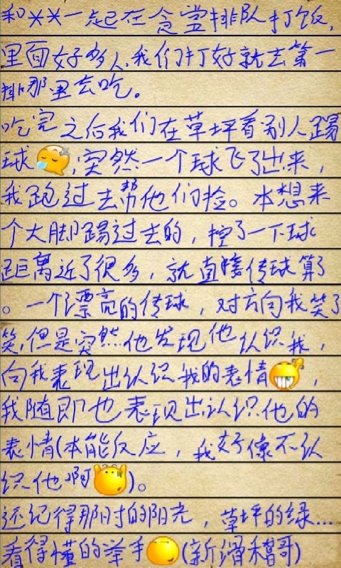 帖子配图 1