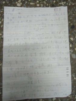 帖子配图 1