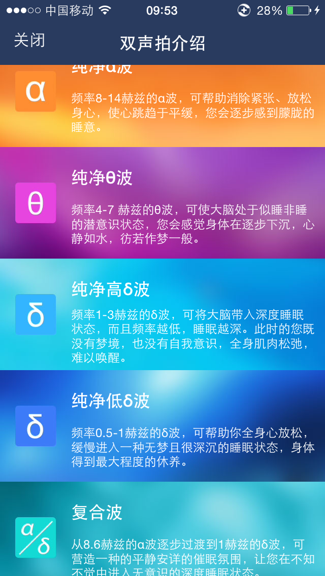帖子配图 1