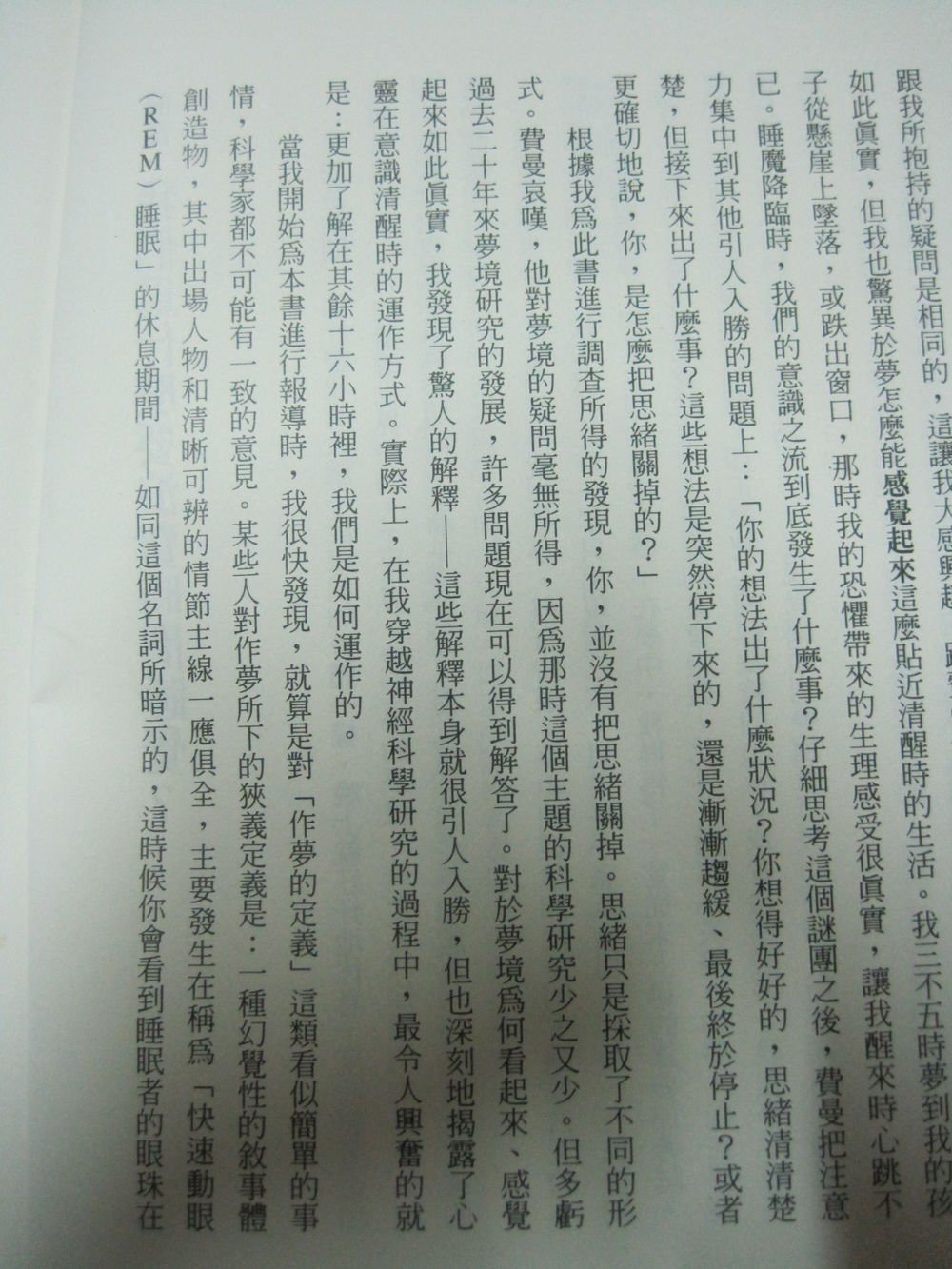 帖子配图 1