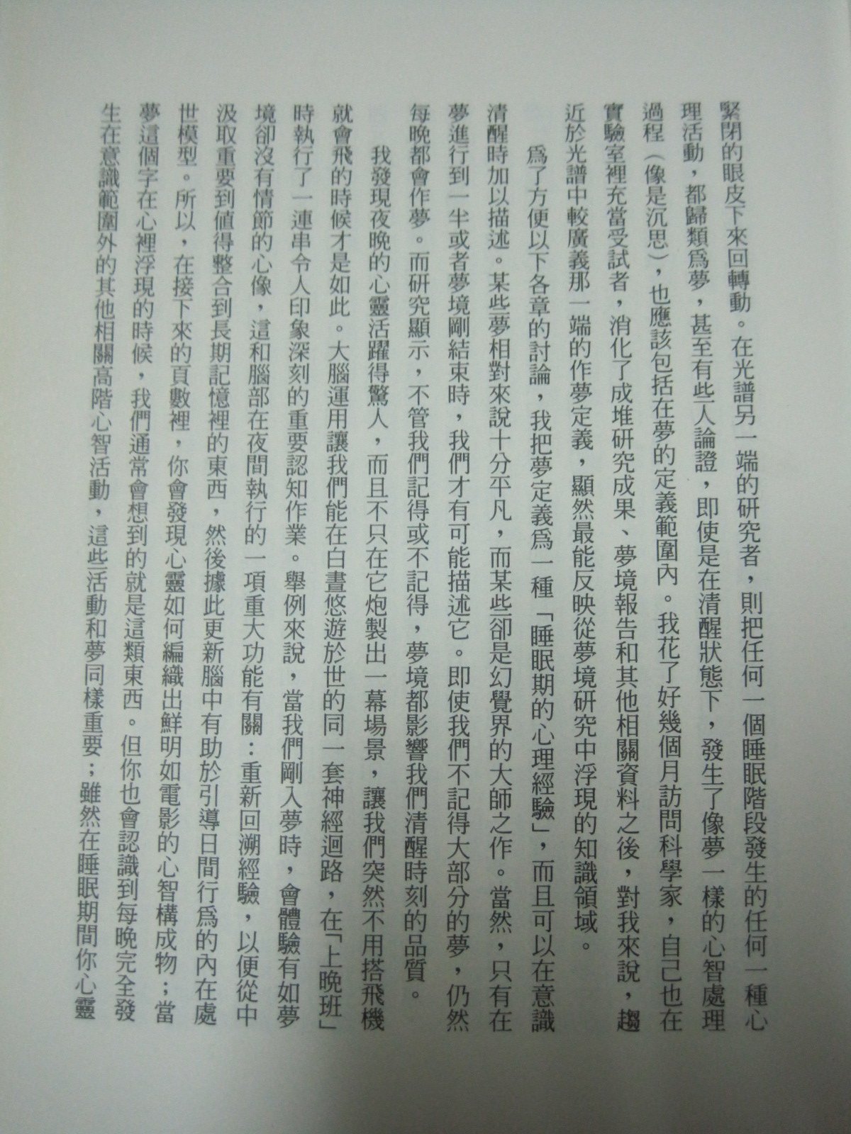 帖子配图 1