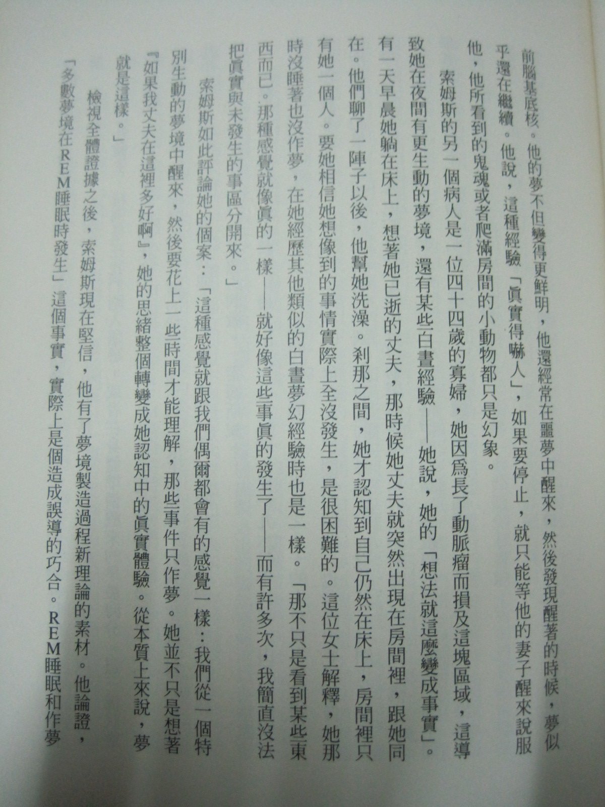 帖子配图 1