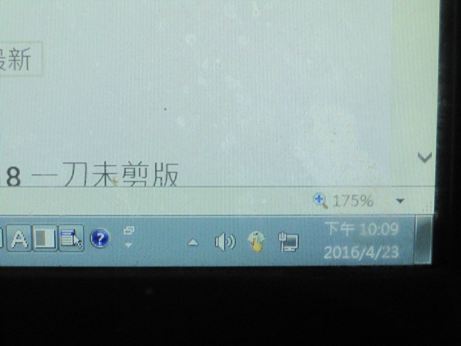 帖子配图 1