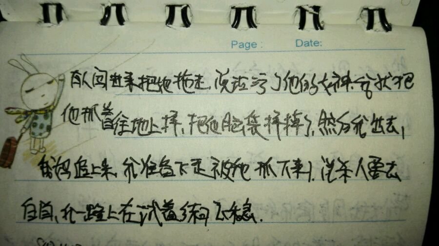 帖子配图 2