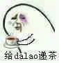 帖子配图 1