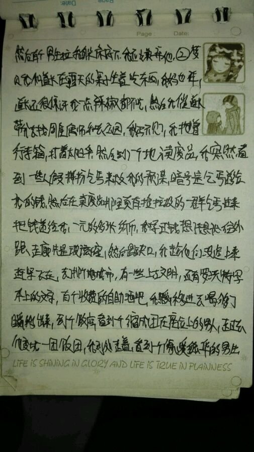 帖子配图 3