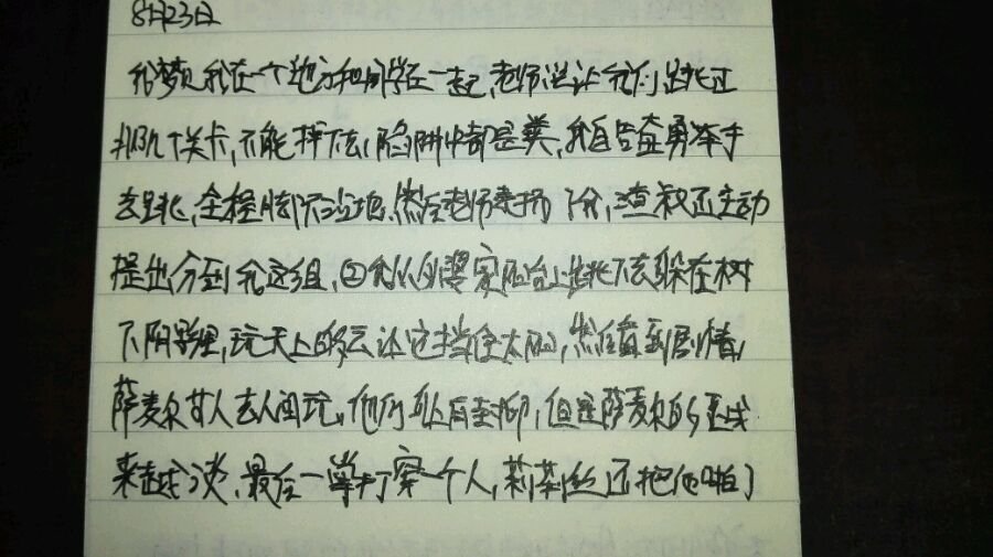 帖子配图 1