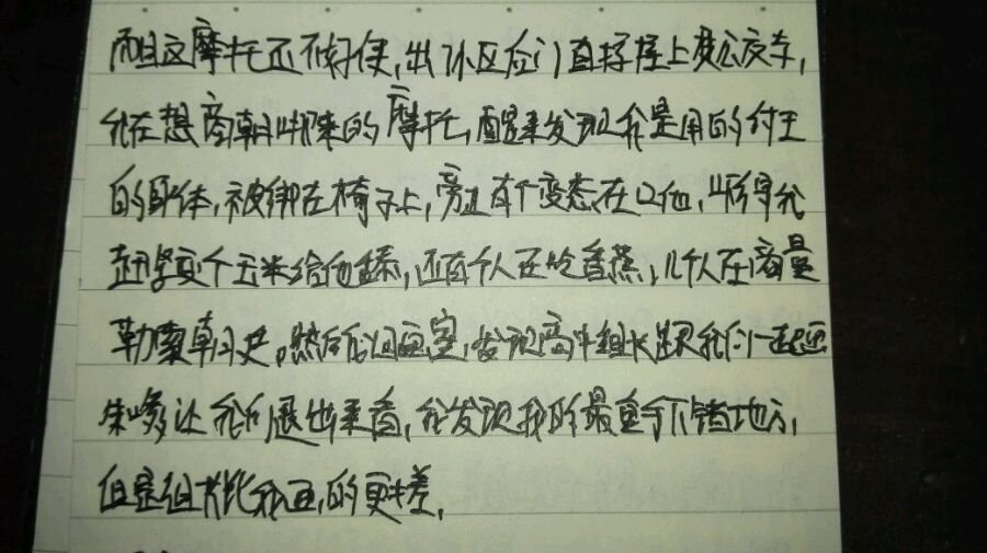 帖子配图 2