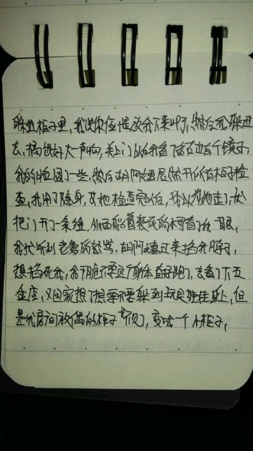 帖子配图 1