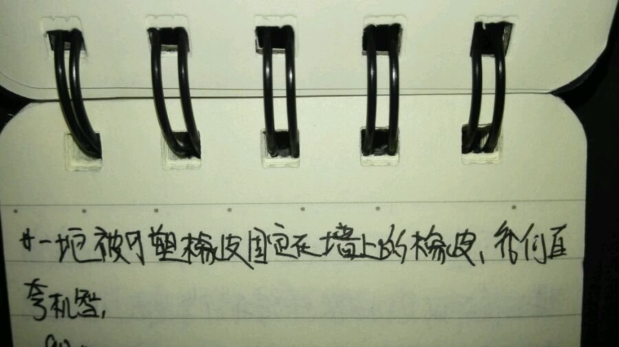 帖子配图 3