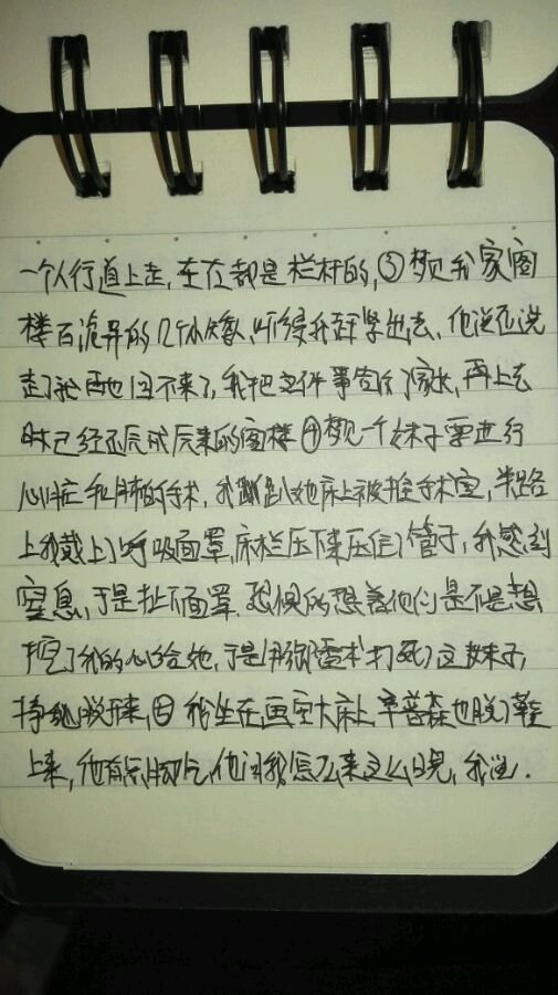 帖子配图 4