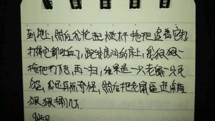 帖子配图 1