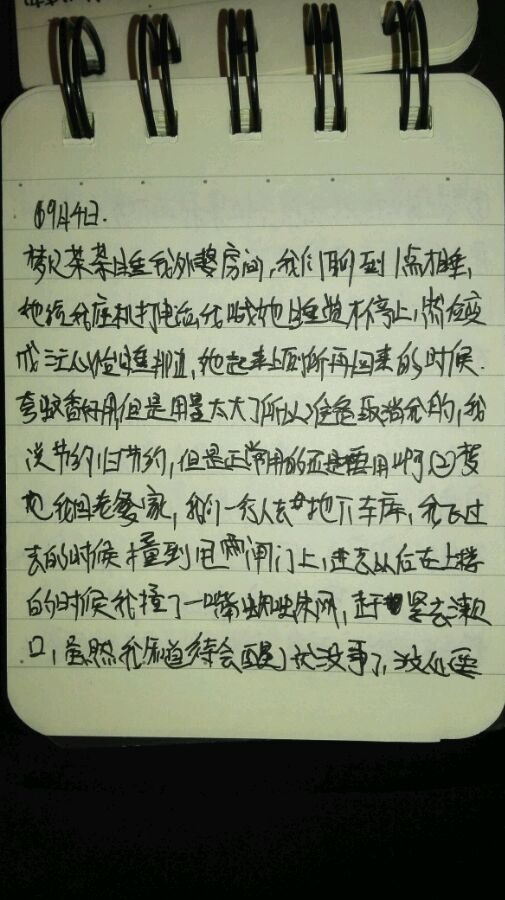 帖子配图 3
