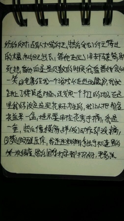 帖子配图 1