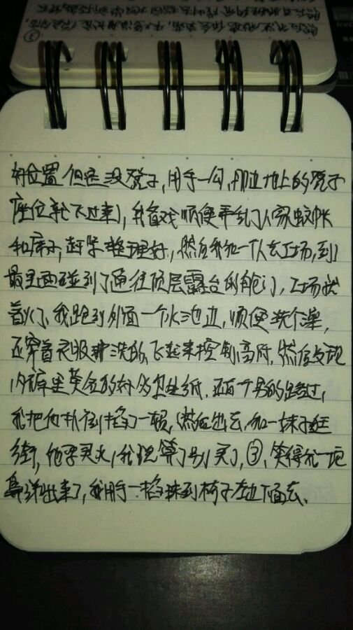 帖子配图 1