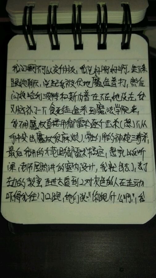 帖子配图 4
