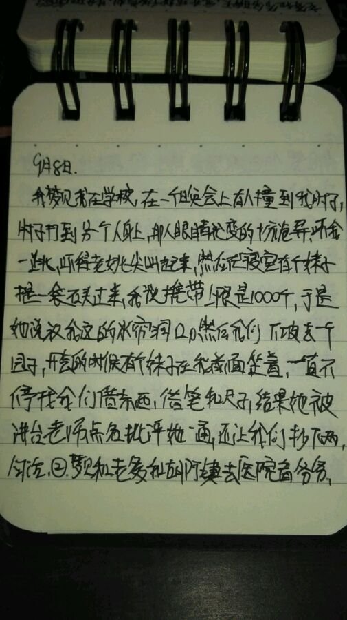 帖子配图 5