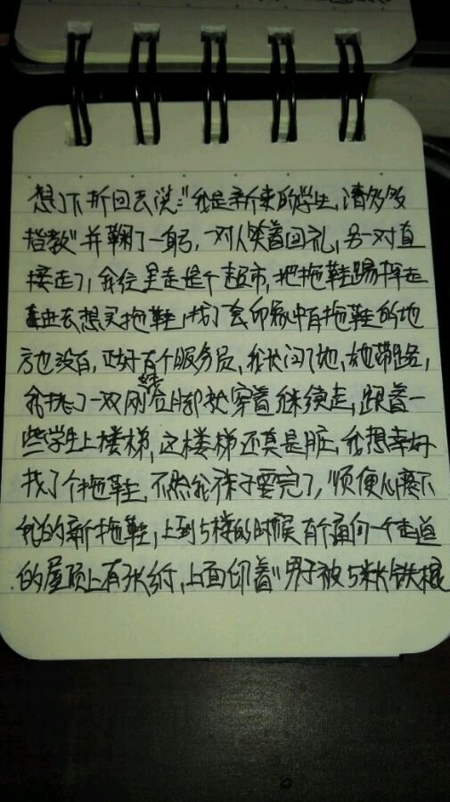 帖子配图 6