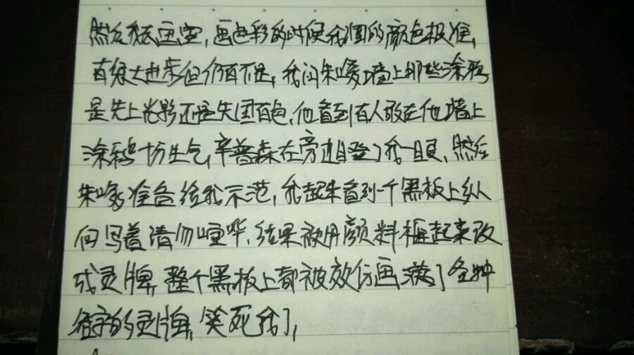 帖子配图 1